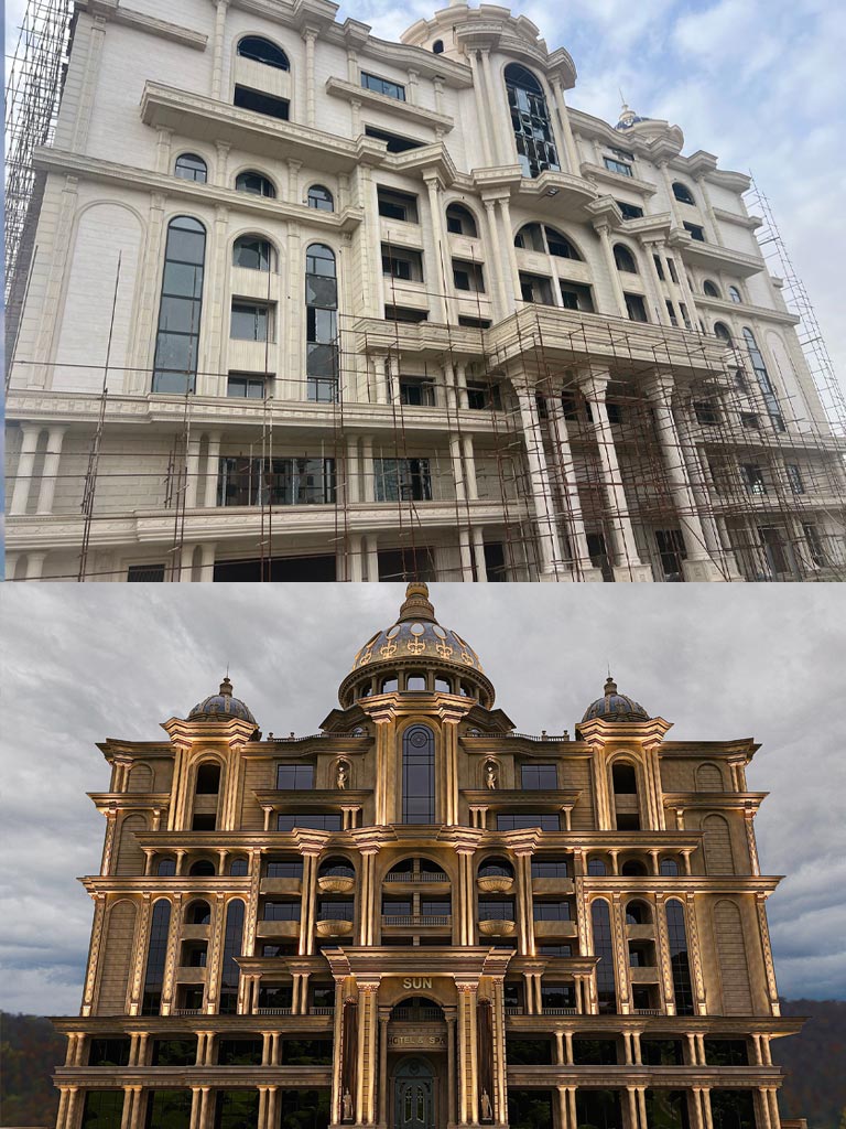 تالار گویا رشت